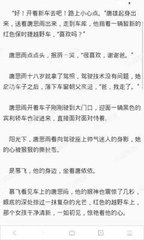 亚搏网页登陆